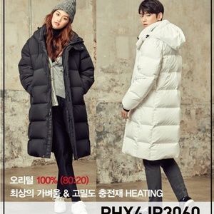 adidas long padded coat korea